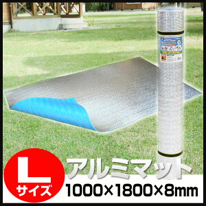 h ߖ }bg Lv }bg A~[ LTCY 1lp 8mm P851