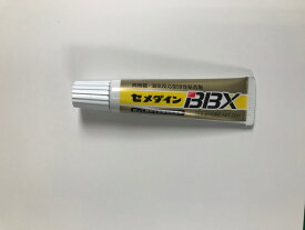 湿気反応型弾性接着剤　セメダインBBX　貼ってはがせてまた貼れる　ルミネカラー平板の接着等でお使いください　20ml