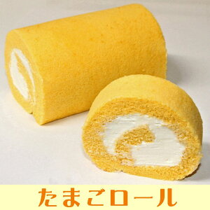 ロールケーキ 1本の人気商品 通販 価格比較 価格 Com