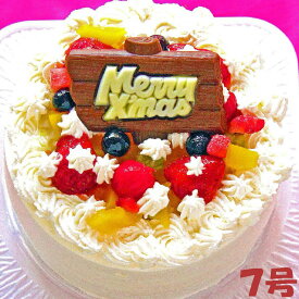 楽天市場 クリスマスケーキ 大きいの通販