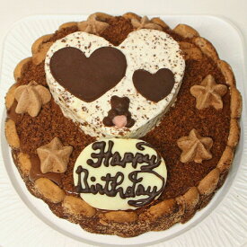 ハートチョコアイスケーキ 送料別 誕生日ケーキ バースデーケーキ ホワイトデー 記念日 ギフト プレゼント チョコケーキ デコレーションケーキ 子供 女性 人気スイーツ かわいい サプライズ ハートケーキ