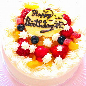 フルーツ生クリームケーキ7号 送料込み 誕生日 フルーツーケーキ バースデー デコレーションケーキ パーティー スイーツギフト メッセージプレート 大きいサイズ
