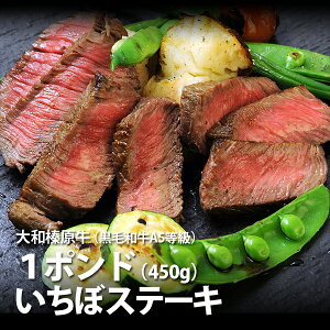 Mtg p   i aY A5 ƂC`{ ؂ 蕨 Xe[L ϔ  јa A5 j j  a v[g Ⓚ