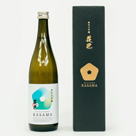 純米大吟醸 花巴 KASAMA 720ml 酒 日本酒 奈良県産 送料無料 常温便