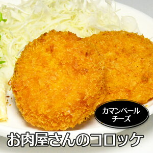 RbP J}x[`[YRbP 4  葢 J}x[ `[Y Ⓚ