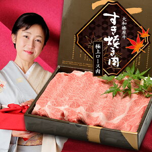 Mtg Ă ₫  aY A5 ɏネ[X iĂpj 1.0kg ϔ  1kg 蕨   јa A5 Ă j j v[g Ⓚ