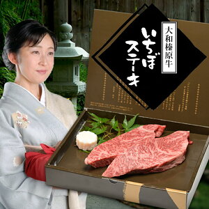 Ε ~Mtg    i aY A5 ƂC`{ ؂ 150g×2 ϔ  蕨 Xe[L јa A5 j j  a v[g Ⓚ