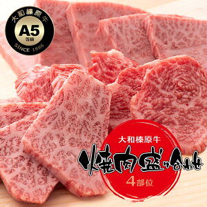 ē Zbg aY A5 4퐷 280g 1`2lO JrF70gA~胂F70gAF70gAEfijF70g  BBQ 4 Hה o[xL[ јa