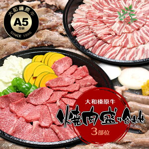 ē 3퐷荇킹 M ēZbg 1kgi1.0kg / 7`8lOj aYA5JrF500gAa؂̓؃oF250gA؃F250g ēZbg    јa A5 ēp Ă 