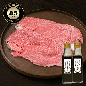 Ă Zbg aY A5   V^} XCX 肵t јa ɏ_ Ԑg Ă ₫ XLL Ԑg    