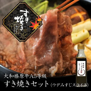 y50OFFN[|zĂ Zbg 肵t Ef݂ 350g 2`3lO Ԑg јa XCX 