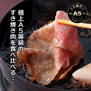 y{̂iz50%OFF ɏ A5 Ă Hה 700g iEf݂ 350g + C` 350gj ₫ aY A5  z  Ԃ XCX  Ăp 