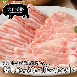 Ԃ 荇킹 a Ԃԗp ؓ Zbg 3`4lO 600gi؃[X300g + ؃o300gjԂԓ XCX  Ⓚ