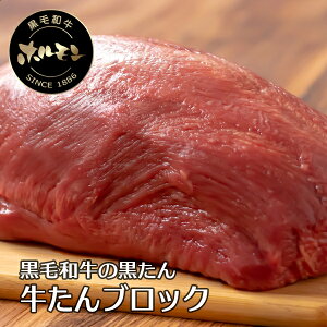 ^ јa ^ ubN 1.2kg A5 ēp  a Ɩp H z ^h hg