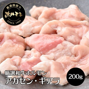   azAJZiԐ疇EMAj 200g Y VN z ق ē Ă LjN ₫ɂ Ⓚ