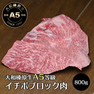  aYiјaA5j  Xe[L ubN 800g  C`{ A5 Ԑg p[eB[ Ɩp Ⓚ