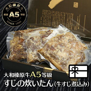 Mtgi ̐ aY    ύ 150g × 5pbN ϔ  j j v[g Ⓚ