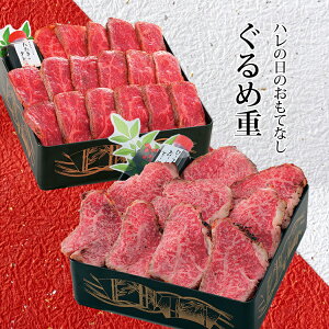 Ε ~Mtg ߏd aY  [Xgr[tƁgXe[Lh̓idZbgiځiIWi[Xgr[tF180g)iځiXe[LF150gj