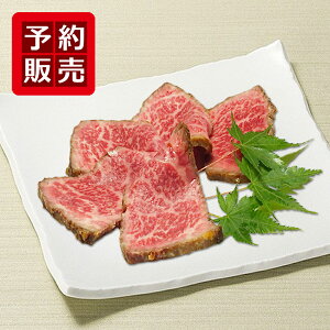 y\̔z [Xgr[t aY A5 ƂC`{ 250g i5mmXCXjp ȈՕ  yVLO1 јa Y A5 Ⓚ