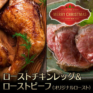 NX}X [Xg`LbOi250g×2{j{ [Xgr[ti180gj ݖ { ƂĂ yVLO1 aY A5 p[eB[ Christmas X'mas Ⓚ