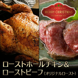 NX}X [Xg`Liz[j 1.4kg { [Xgr[ti180gjݖ { {̊ۏĂ ƂĂ yVLO1 aY A5 p[eB[ Christmas X'mas Ⓚ