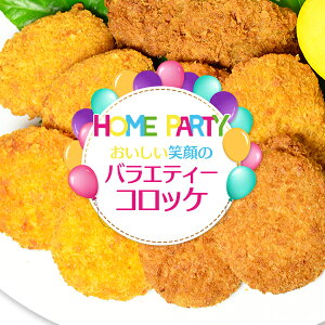 y}\zRbP BOX 葢 r[tRbP×4 J[RbP×4 ڂRbP×4 J}x[`[YRbP×4    RbP  r[t Ɩp