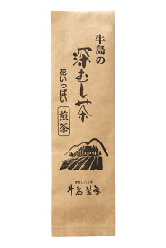 【3月31日まで特別価格】日本茶 煎茶 深蒸し茶 花いっぱい煎茶 300g 八女茶 茶葉 緑茶