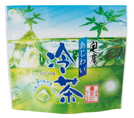 【2024年冷茶】日本茶 緑茶 冷茶 水出し茶 あじわい冷茶 20個 ティーパック 茶 お茶パック 冷茶 新茶 八女茶 深蒸し茶 水出し緑茶 プレゼント ティーバッグ お中元 母の日