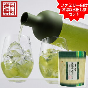 yt@~[Iׂ{g̐FIׂ邨z Mtg ⒃ ̓ { Β o  tB^[C{g HARIO eB?pbN    KX 