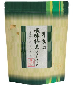 { eB[obO Β ZeB[obO 50 o eB[obO  eB[pbN ̓ ̓ v[g