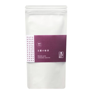 y2025NVzʘI̕ 100g {  ʘI t V  ʘI  j