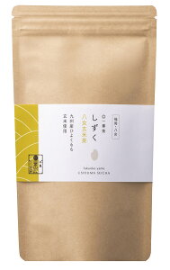 Ē100g Č Ђ悭 { t Β  V uh [