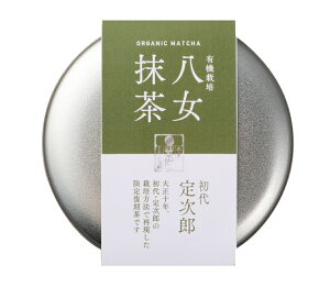 ����莟�Y�̔������� 20g�@�I�[�K�j�b�N���� �L�@���� �����V�� ���� �L�@�͔|�� ���m�×p �v���[���g MATCHA POWDER JAPAN