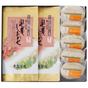 y2025NVMtgzySzyK-3zMtg { Β ʘIXC[c `{ʘI_bN[Y  2{ Mtg hV̓ XC[c  j ݂