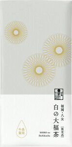  Β t [  o ⒃ { [ނ  ̑啟 70g  [ 啟  Mtg t Y