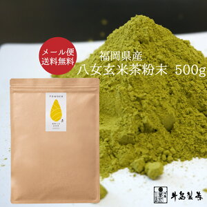 y[֑zĒpE_[ 500g Β  Ē Ɩp ĒpE_[  ٗp َq ƒp p { RrjΉi Hi O 퉷ۑyX