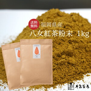  g  g Ɩp gpE_[ 1kg 500g×2  ٗp َq ƒp p { Hi O 퉷ۑ RrjΉi yXΉiz