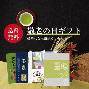 yhV̓Mtg\񏳂蒆zySzhV̓ Mtg { v[g ʘI  XC[c   C~ hV̓ Mtg hV̓Mtg 4980