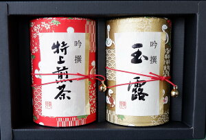 y2026Nߕ̊xʁzySzyW-43z Mtg Ε 啟 N  { 2{Mtg x2ʓ