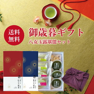 yƑ̈ŇN肤啟zySzΕ { Mtg  C~ Mtg ΕMtg 4980 ʘI~jo[N[w ʘIXC[c N Mtg j