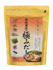 yztI̋ɂ݂ ʘI肠 50ܓ ʘȈo` ȒP o` eB[pbN ȒP  _V p Hi