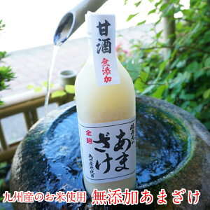 Î Y BY mAR[ ̂܂ 500ml r ܂ y Hi O 퉷ۑ