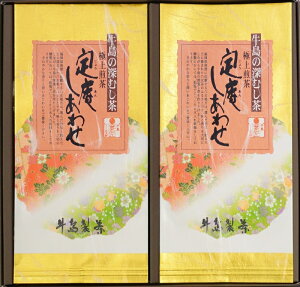 y2025NVMtgzySzyW-11z{ Mtg v[g V 킹 2{ l Zbg [   j ݂ hV̓