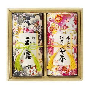 y2025NVzySzyW-46z Mtg v[g   ʘI {  Β t [ Mtg  TԂ ̓  ݂ 2ʓ