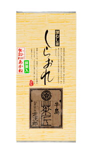 y2025NVzFN₩Ȕ[̌s@삠 200g@