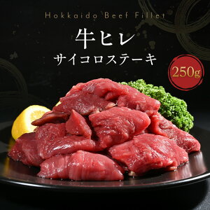 y qTCRXe[L 250g zq Jbg TCRXe[L qXe[L q  Y oY  q Xe[L Xe[L ē Ă o[xL[ bbq Mtg ؂藎Ƃ 