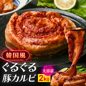 _Gg[P10{I^ y ^Ђ ؃Jr 2kg (500g×4) z e Jr ē Ă Ăp l Ⓚ oJr XCX t Zbg lߍ킹 O  o