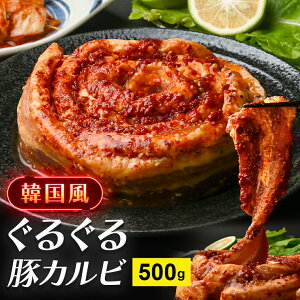 _Gg[P10{I^ _őI^ y ^Ђ ؃Jr 500g z e Jr ē Ă Ăp l Ⓚ oJr XCX t Zbg lߍ킹 O 