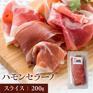 nZ[m n XCX 200g XyCY {in nXCX ؂̎|݂̂܂ Mtg ܂ C yAO uXPb^ T_ ThCb` pX^ Ⓚ n 