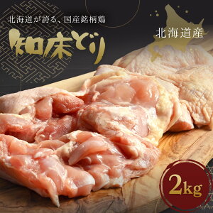 _10%OFFN[|^ y m { 2kg zmǂ  kCY  { bbq  { Y Lv o[xL[ H   Mtg  Ⓚ  {  Hו  M